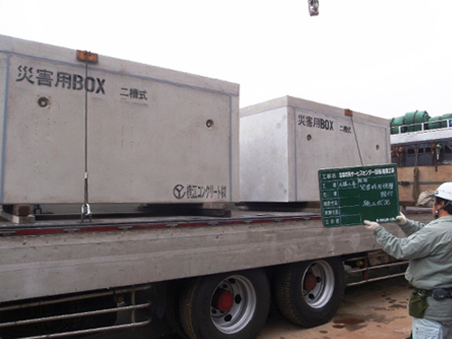 box09.jpg