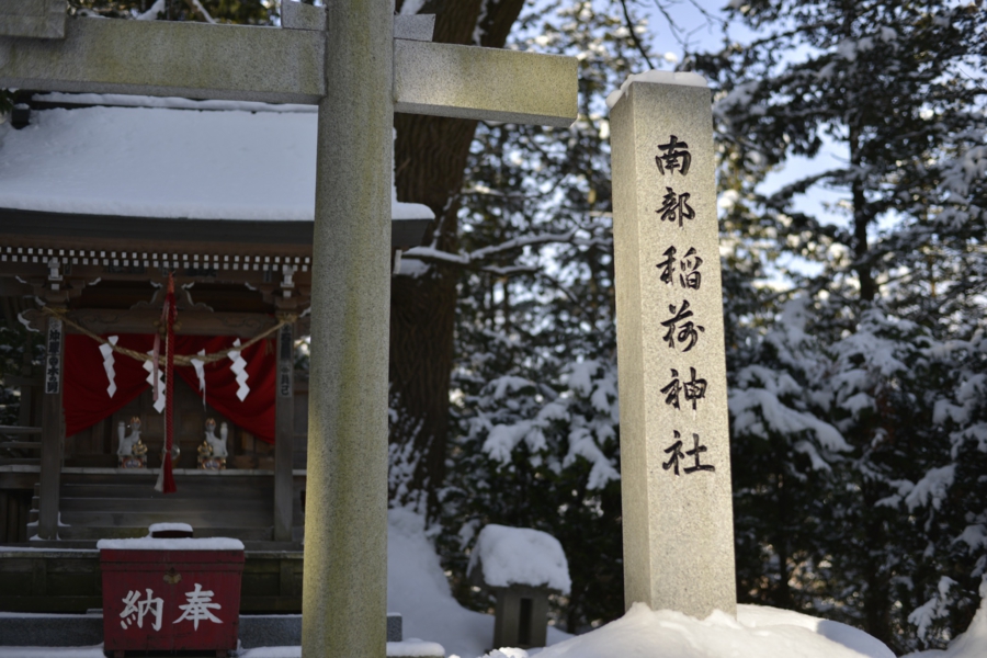 iwate_0007.jpg