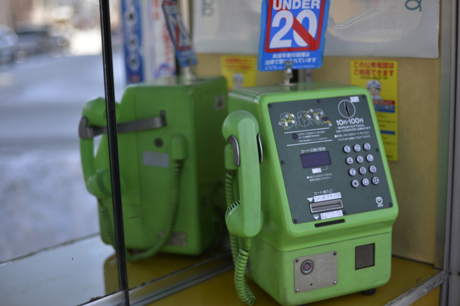 iwate_0013.jpg