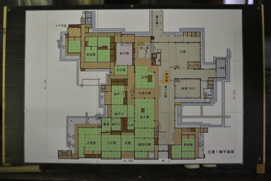 20140503_17.jpg