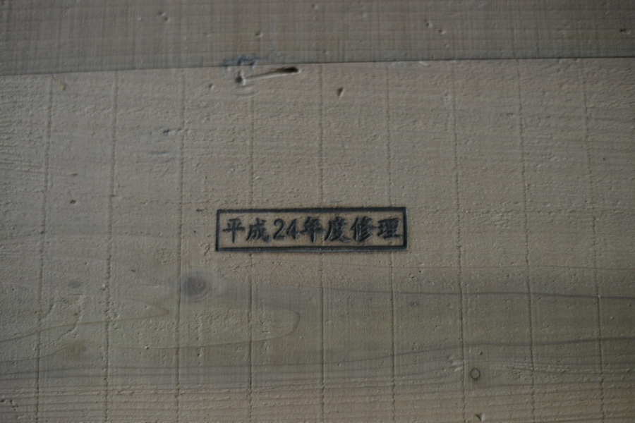 20140503_18.jpg