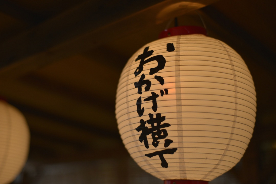ise_012.jpg