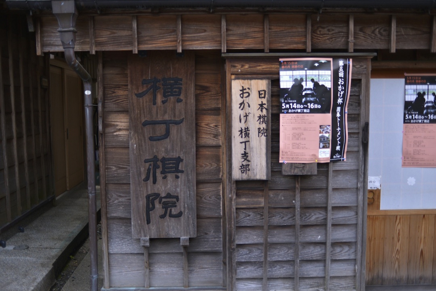 ise_029.jpg