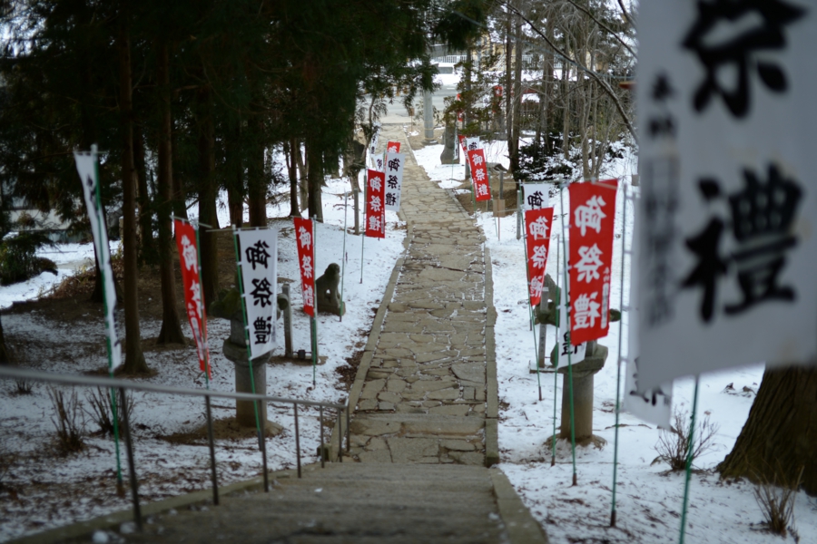 yokoe_s_0004.jpg