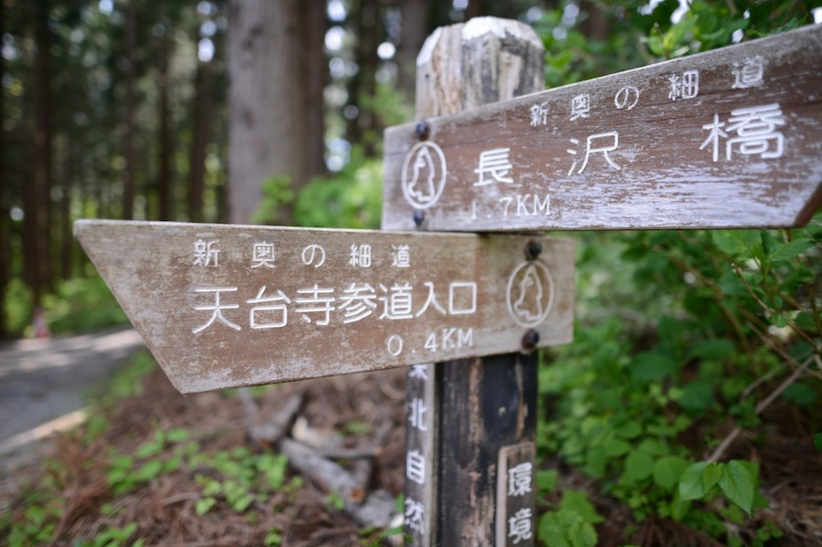 yokoe_0013.jpg