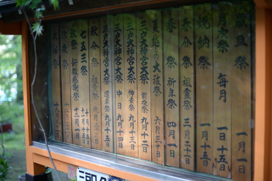 yokoe_0022.jpg