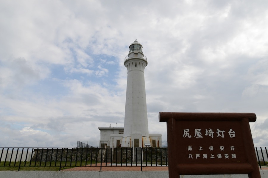 yokoe_0037.jpg