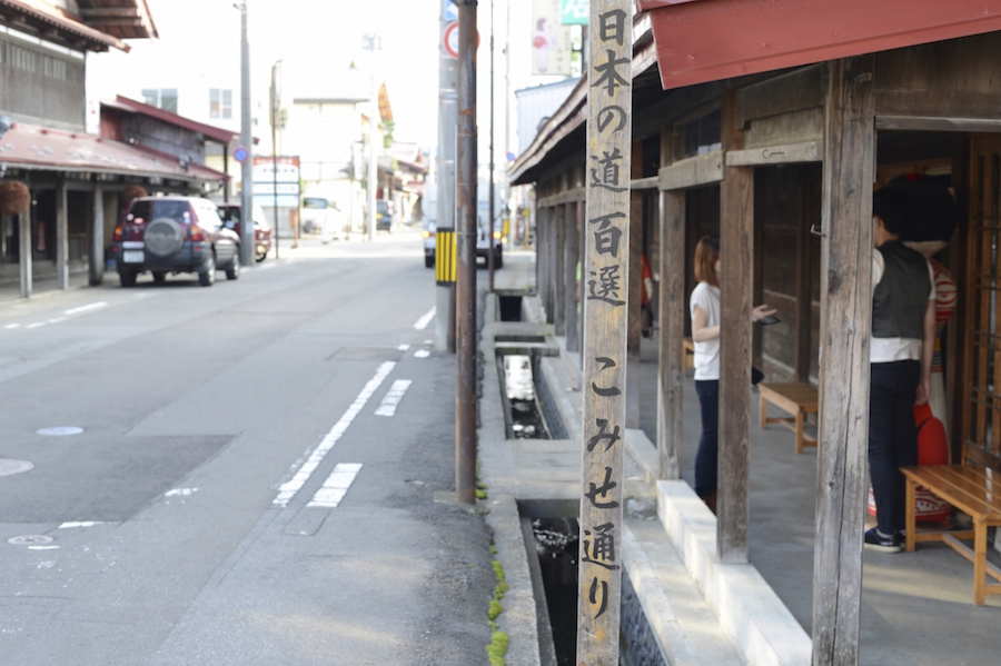 hirosaki_0028.jpg