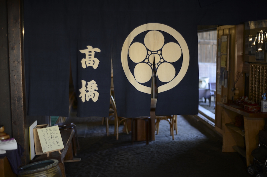hirosaki_0038.jpg