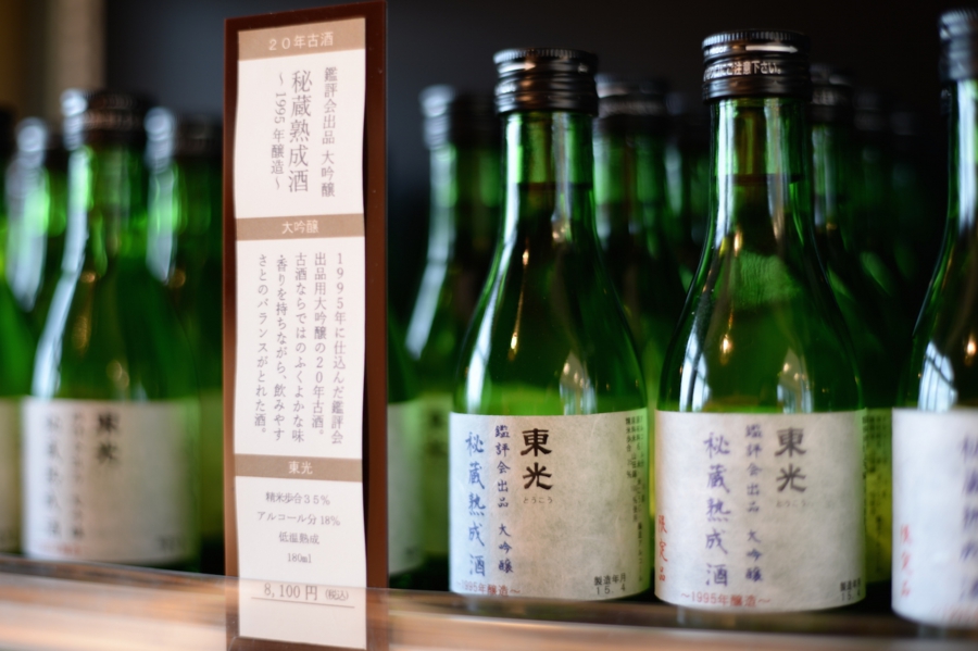 tsuruoka_0013.jpg