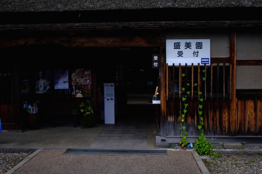 01hirakawa_015.jpg