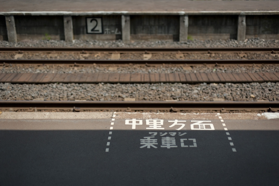 03kanagi_033.jpg