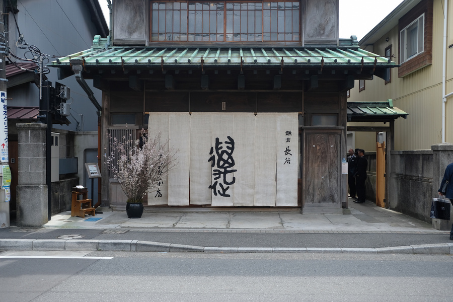 20180321_058.jpg