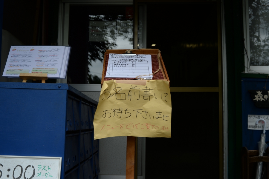 aone_018.jpg