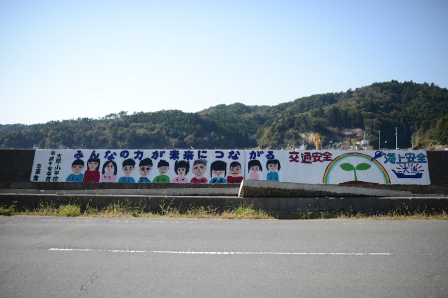 oshika_0003.jpg