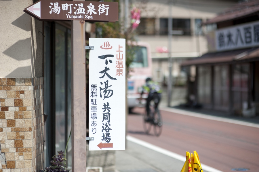 20170416_041.jpg